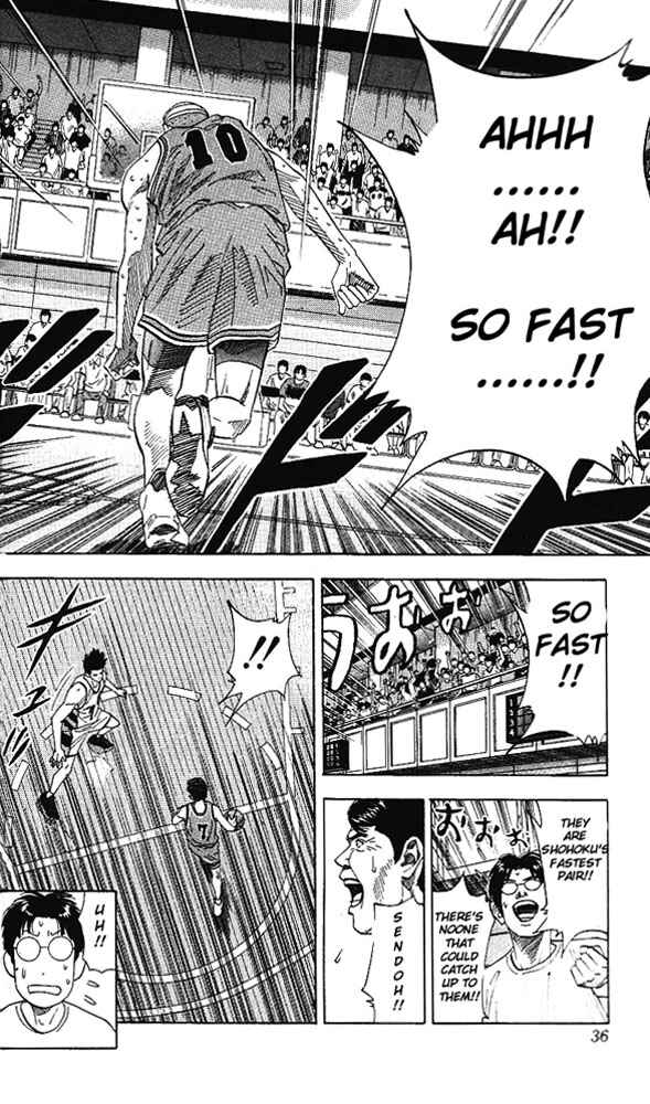 Slam Dunk! Chapter 172 page 8