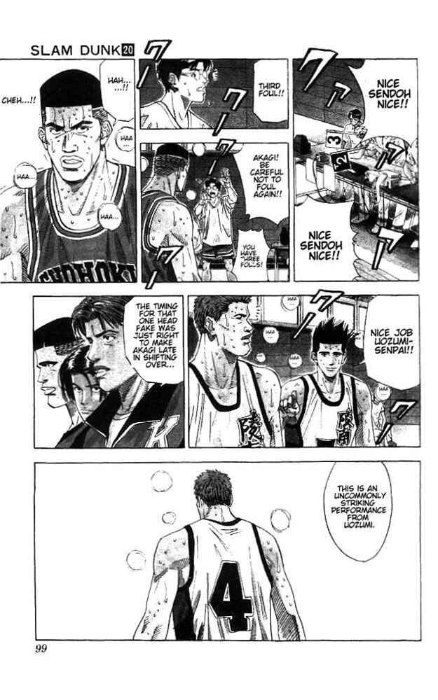 Slam Dunk! Chapter 175 page 11