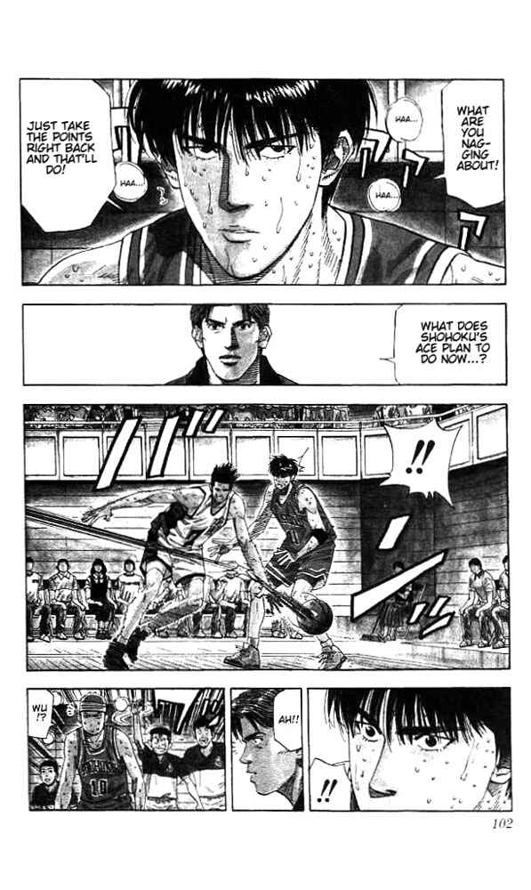 Slam Dunk! Chapter 175 page 14