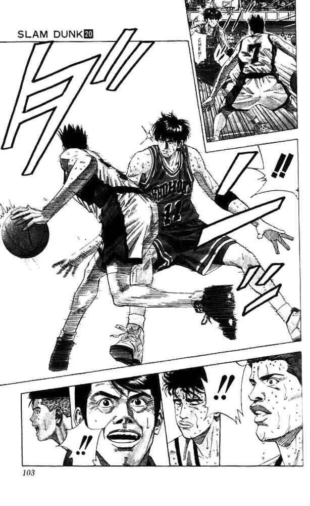 Slam Dunk! Chapter 175 page 15