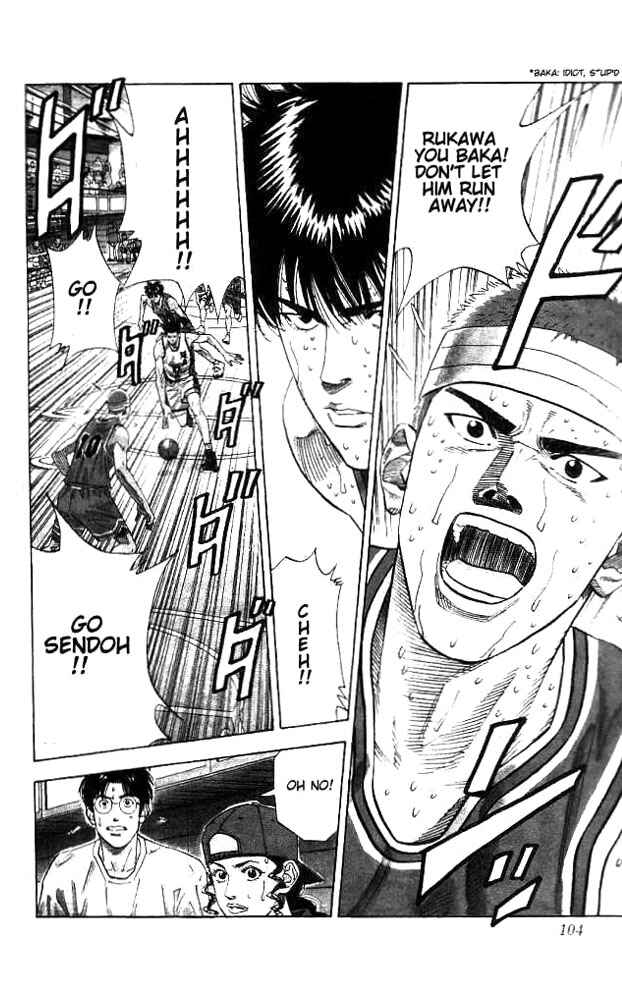 Slam Dunk! Chapter 175 page 16