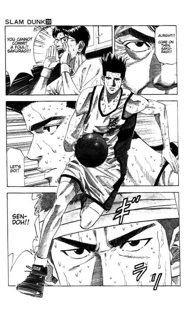 Slam Dunk! Chapter 175 page 17