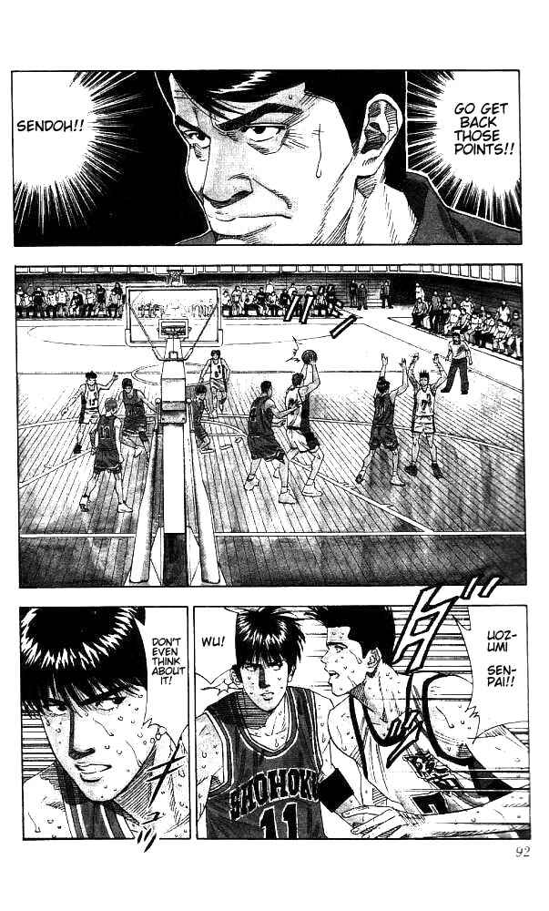 Slam Dunk! Chapter 175 page 4