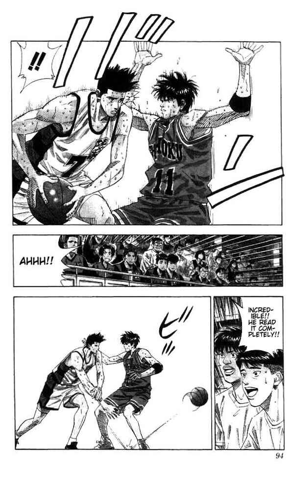 Slam Dunk! Chapter 175 page 6