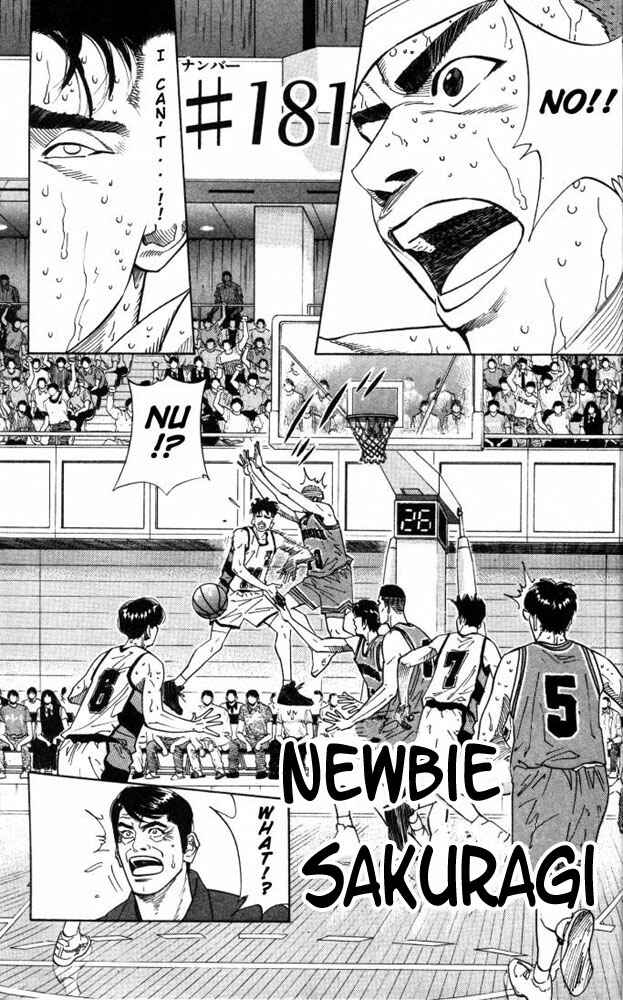 Slam Dunk! Chapter 181 page 0