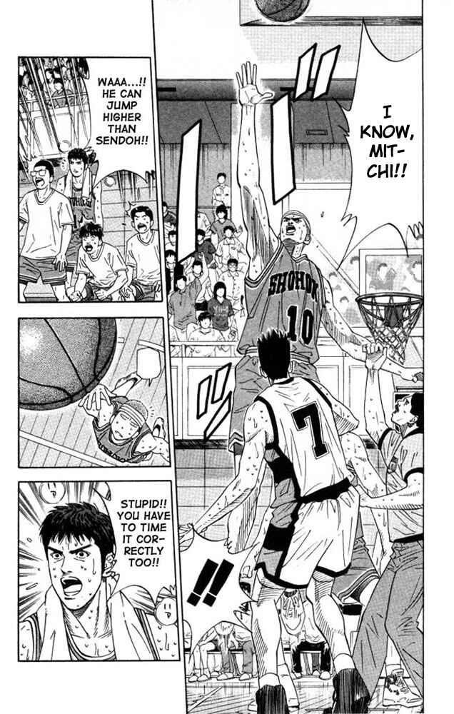 Slam Dunk! Chapter 181 page 9