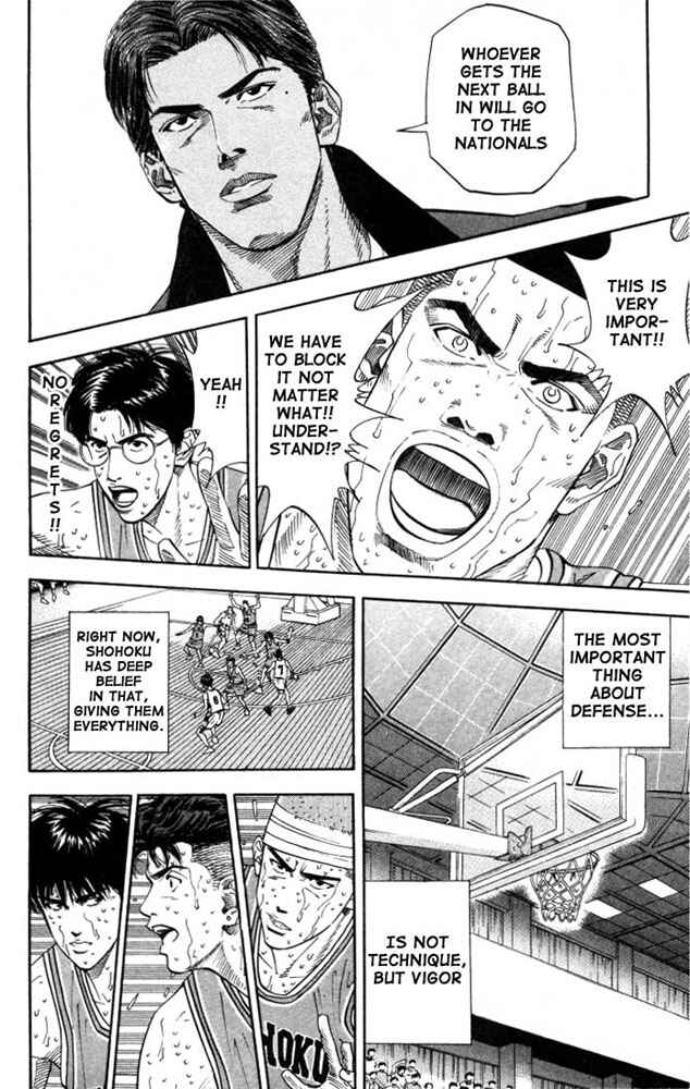 Slam Dunk! Chapter 181 page 11