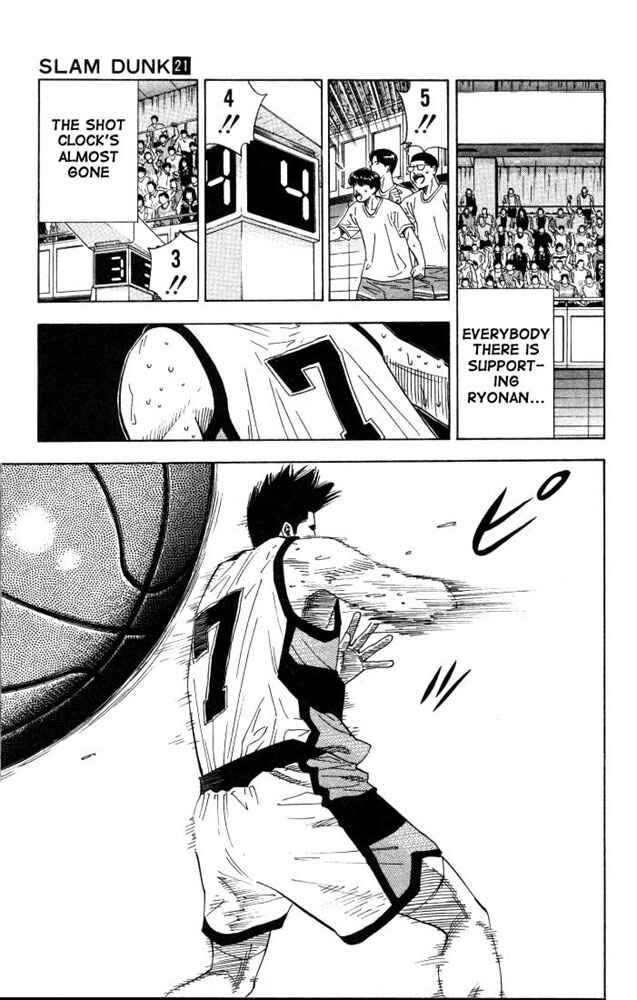 Slam Dunk! Chapter 181 page 12
