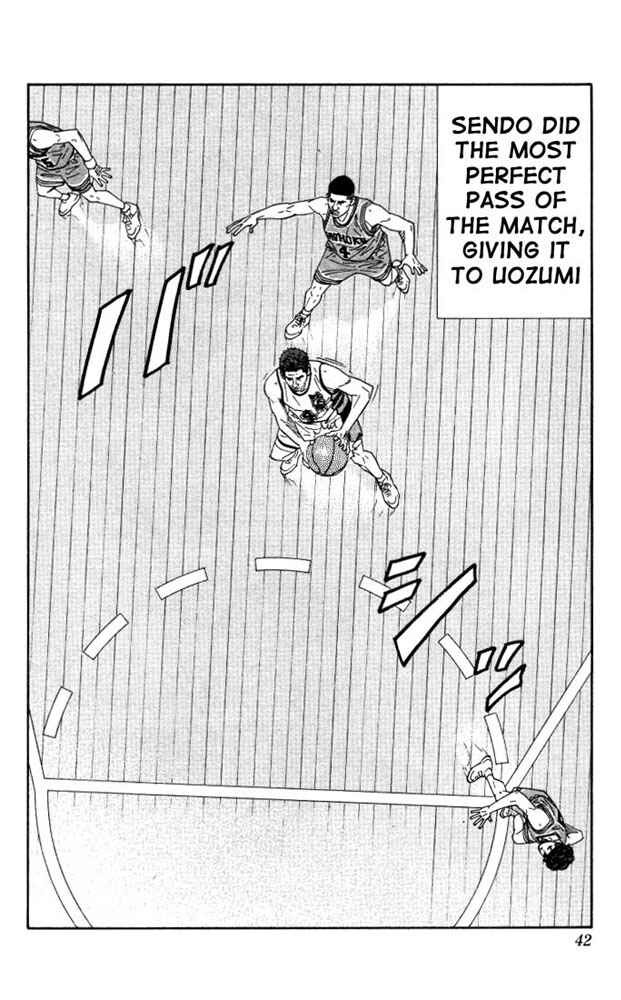 Slam Dunk! Chapter 181 page 13