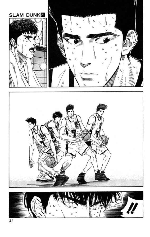 Slam Dunk! Chapter 181 page 3