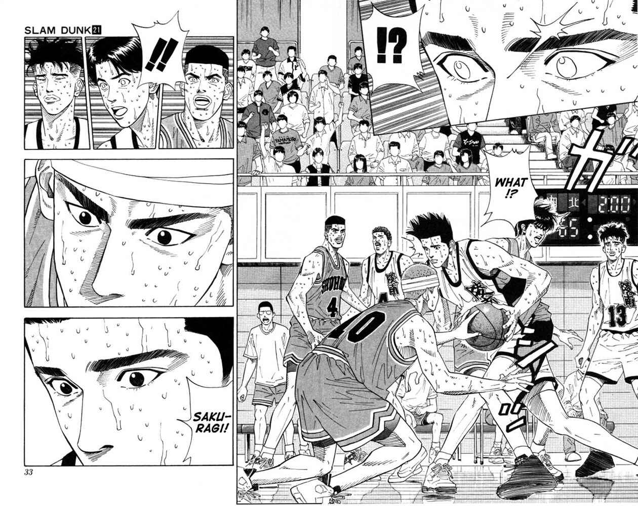Slam Dunk! Chapter 181 page 4