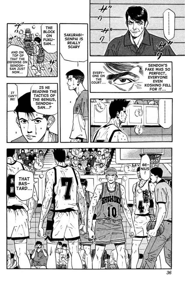 Slam Dunk! Chapter 181 page 7