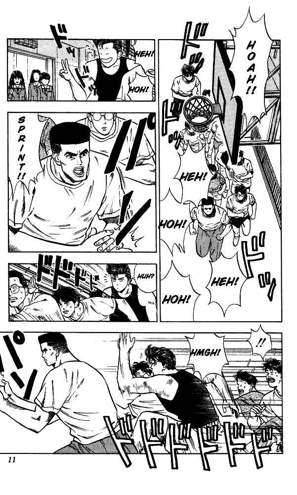 Slam Dunk! Chapter 19 page 9