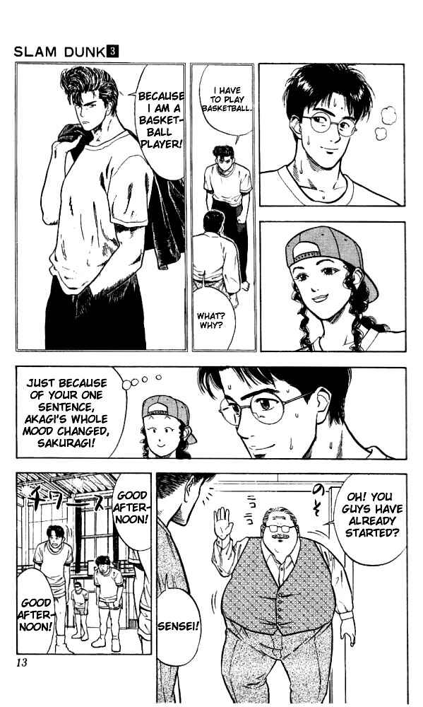 Slam Dunk! Chapter 19 page 11