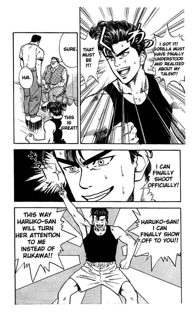 Slam Dunk! Chapter 19 page 16