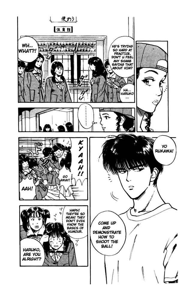 Slam Dunk! Chapter 19 page 18
