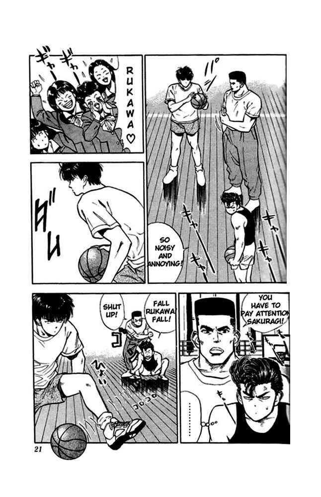 Slam Dunk! Chapter 19 page 19