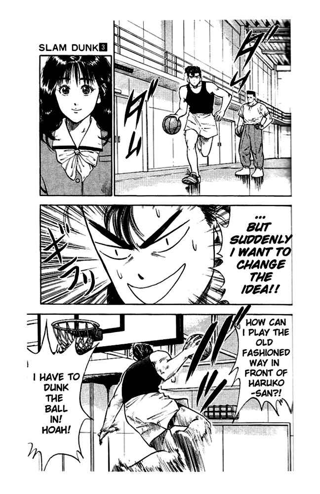 Slam Dunk! Chapter 19 page 23