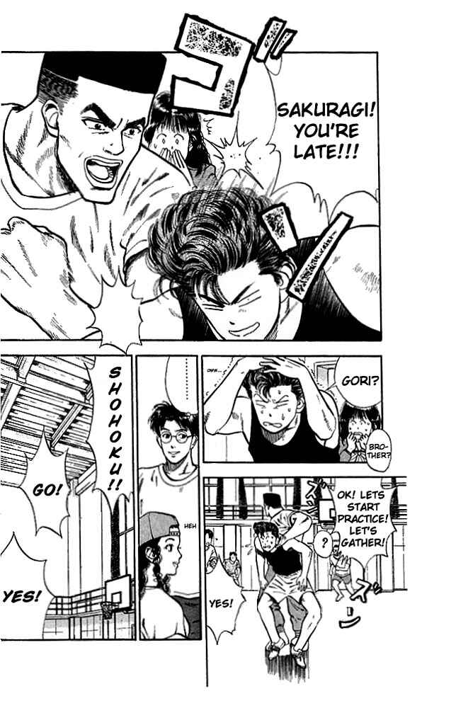 Slam Dunk! Chapter 19 page 8