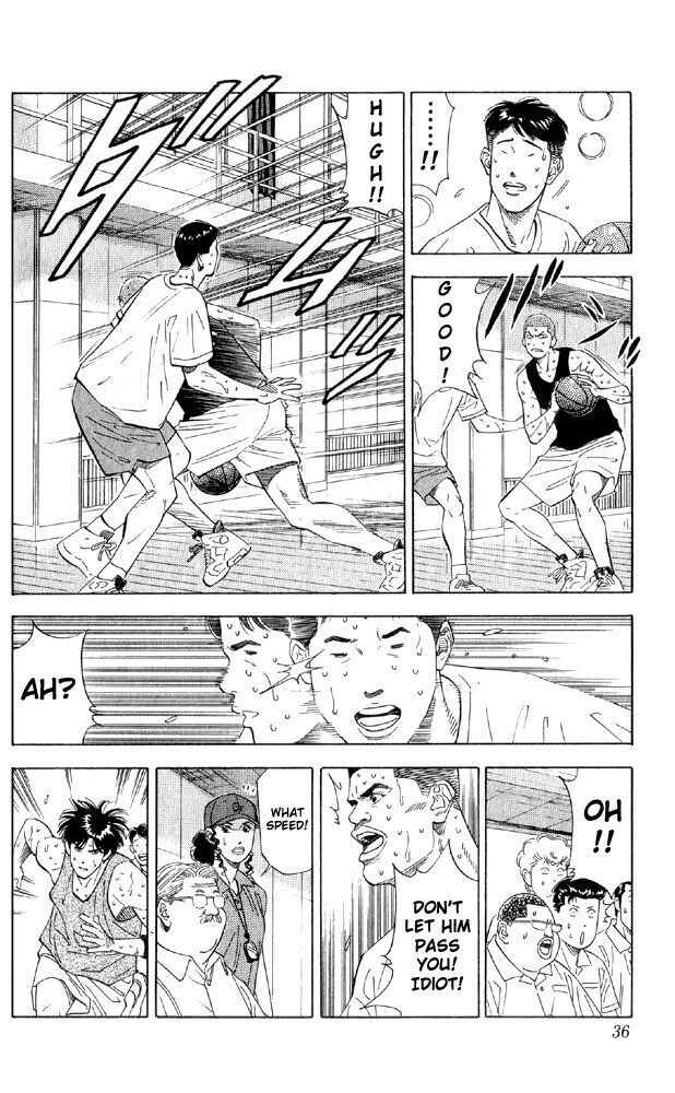 Slam Dunk! Chapter 190 page 9