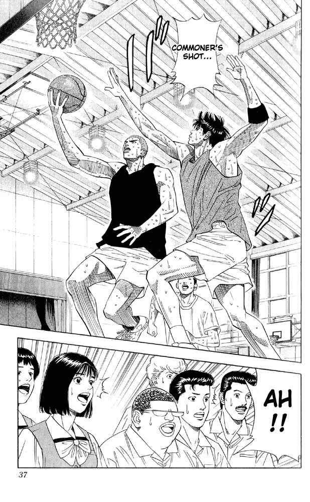 Slam Dunk! Chapter 190 page 10