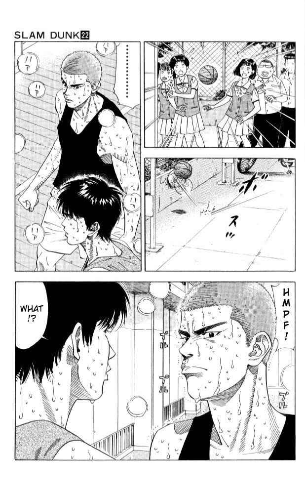Slam Dunk! Chapter 190 page 12