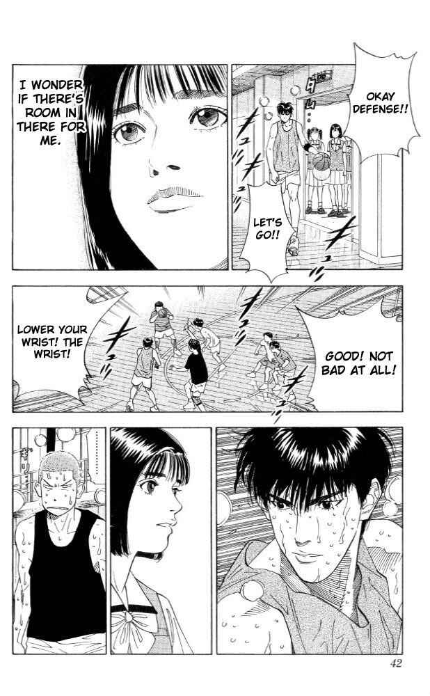Slam Dunk! Chapter 190 page 15