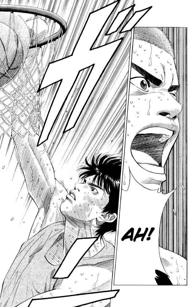 Slam Dunk! Chapter 190 page 18