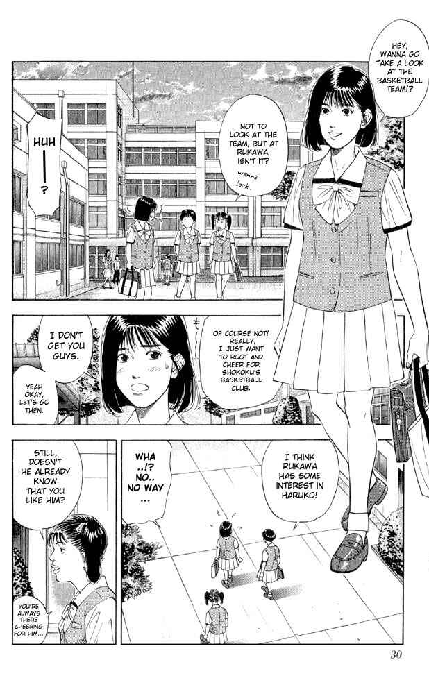 Slam Dunk! Chapter 190 page 3