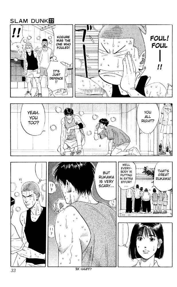 Slam Dunk! Chapter 190 page 6