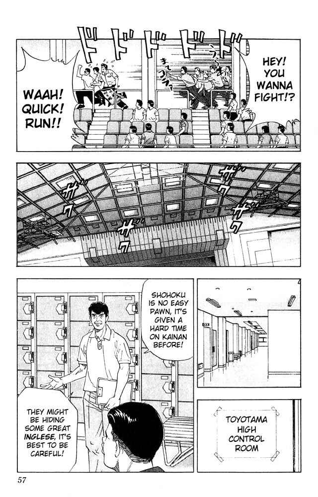 Slam Dunk! Chapter 200 page 9
