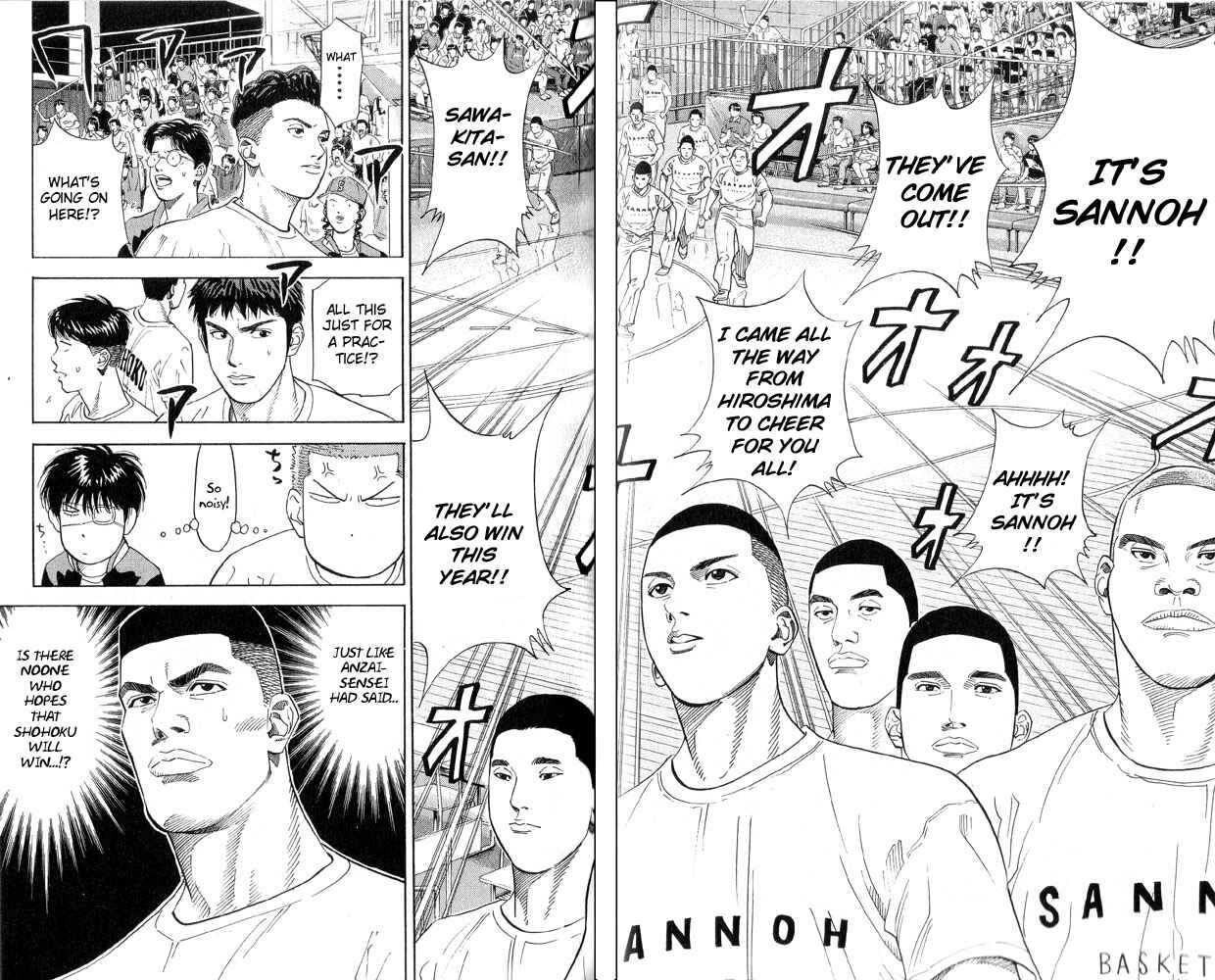 Slam Dunk! Chapter 219 page 16