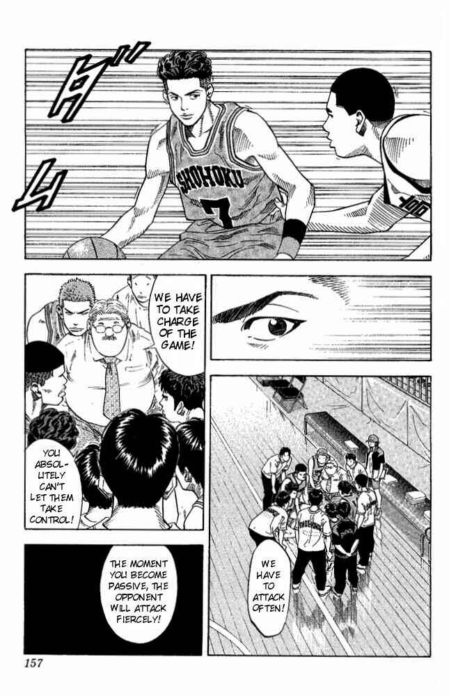 Slam Dunk! Chapter 223 page 9