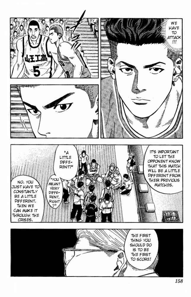 Slam Dunk! Chapter 223 page 10
