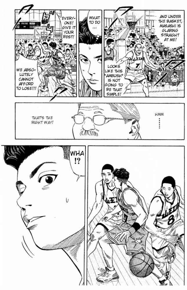 Slam Dunk! Chapter 223 page 13