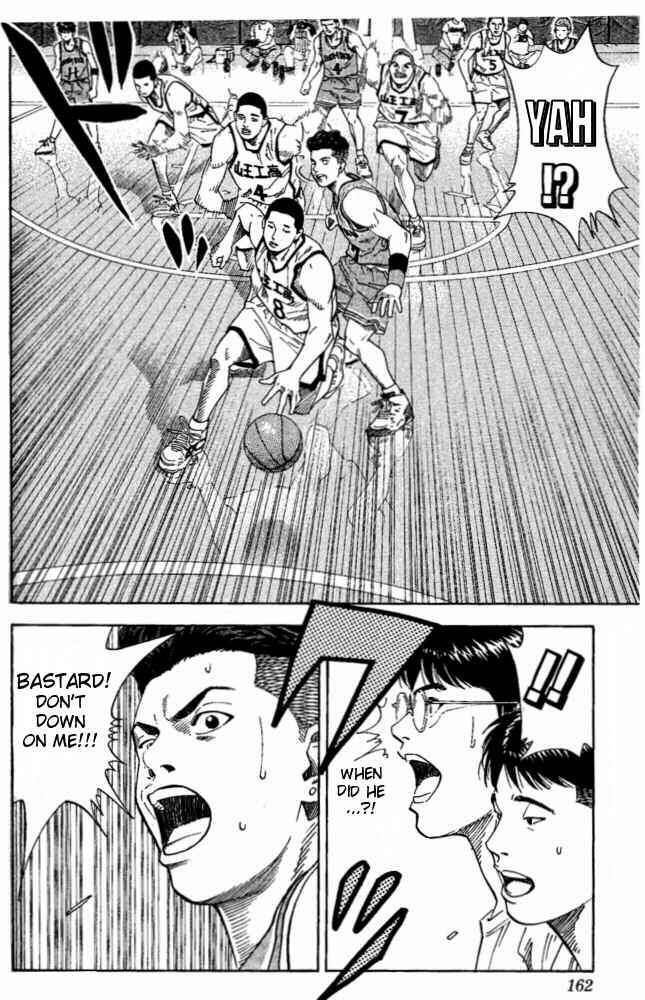 Slam Dunk! Chapter 223 page 14
