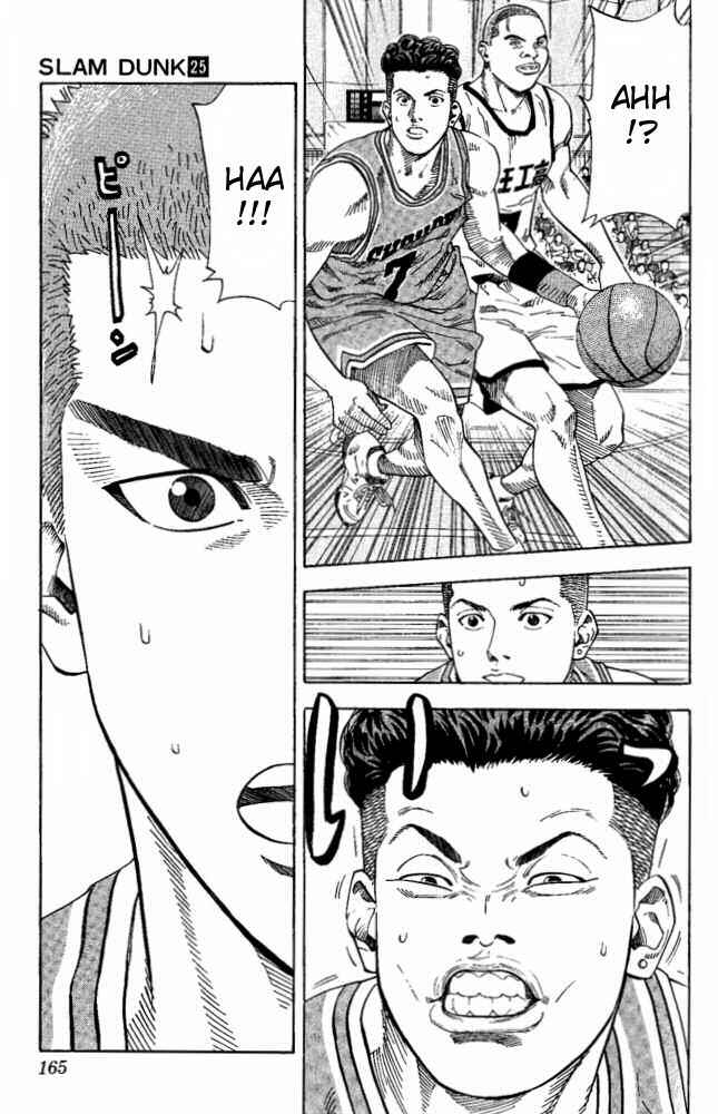 Slam Dunk! Chapter 223 page 17