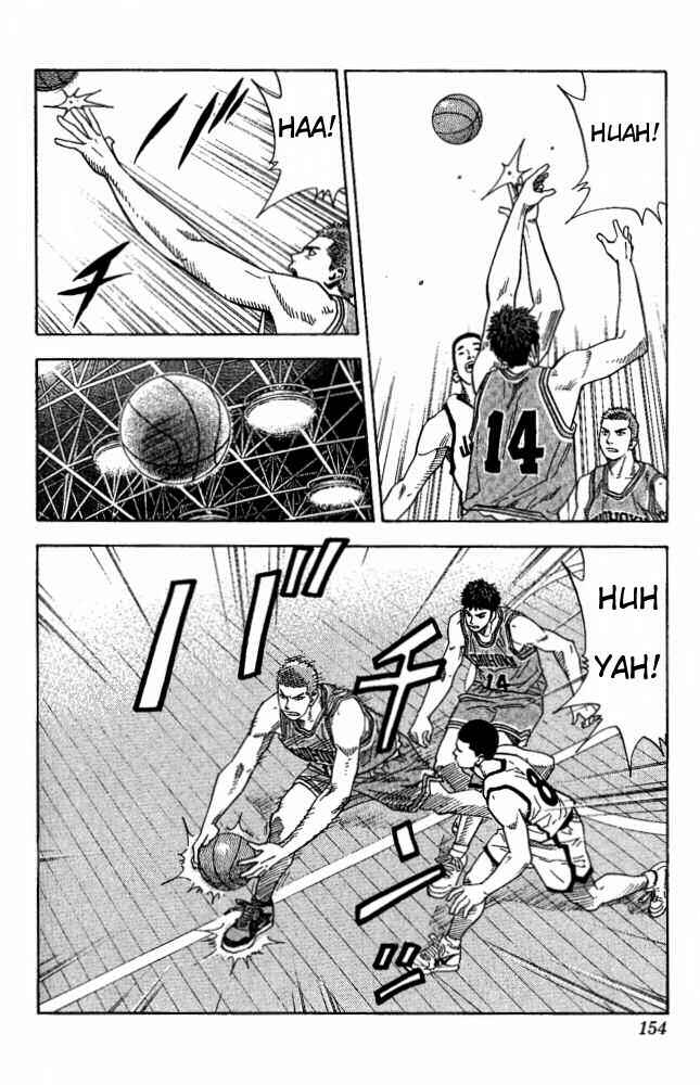 Slam Dunk! Chapter 223 page 6