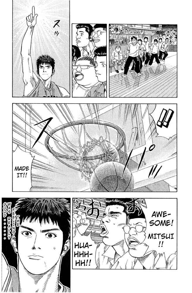 Slam Dunk! Chapter 224 page 15