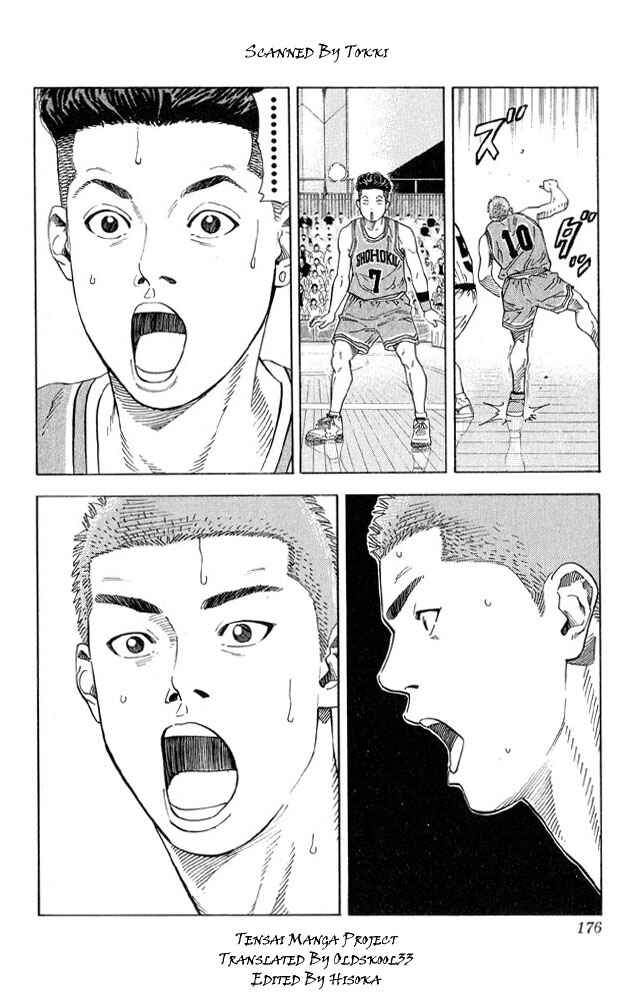 Slam Dunk! Chapter 224 page 6