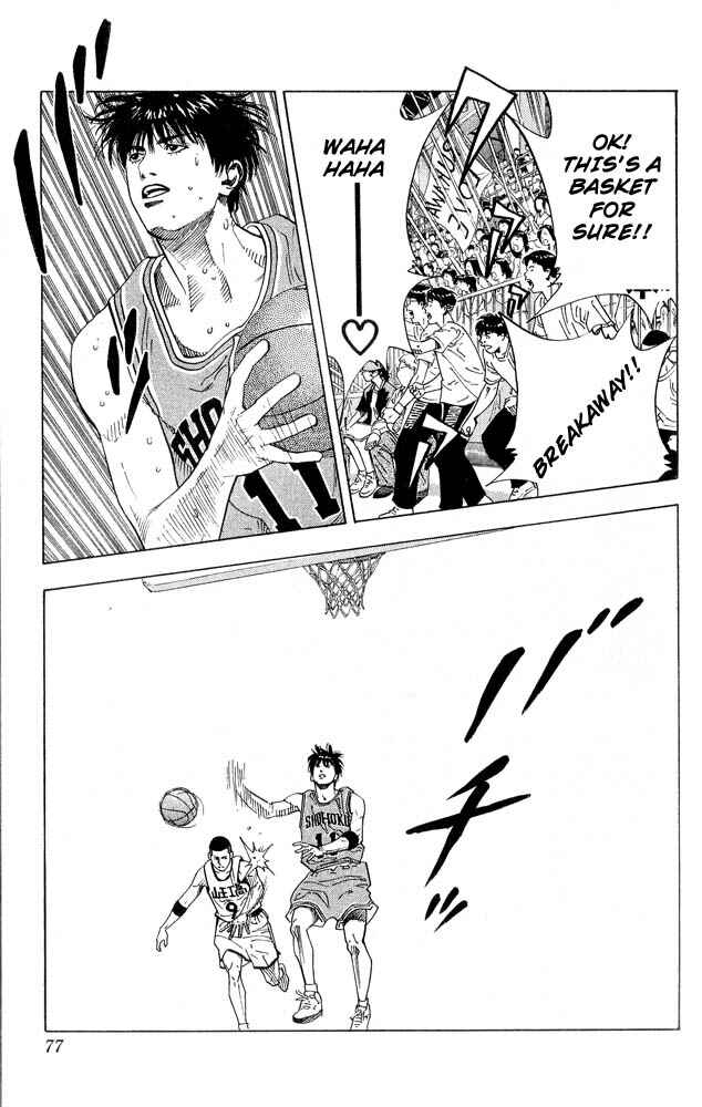Slam Dunk! Chapter 228 page 11