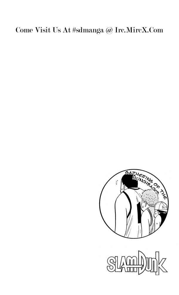 Slam Dunk! Chapter 228 page 18