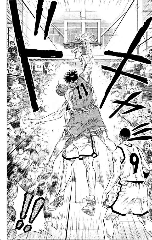 Slam Dunk! Chapter 228 page 2