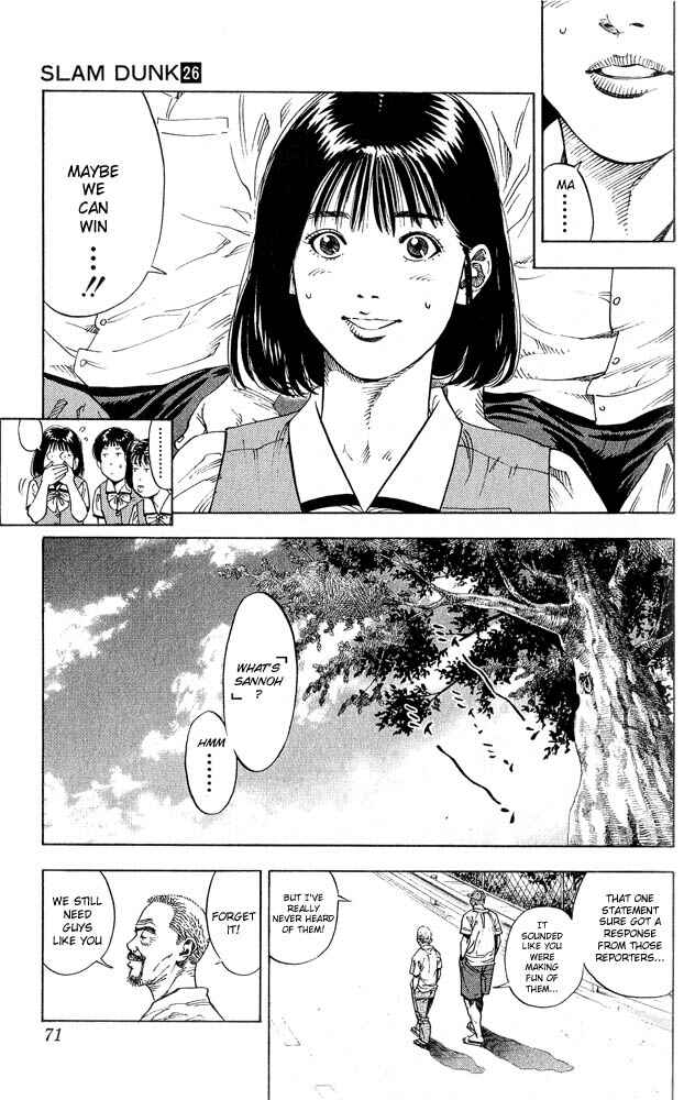 Slam Dunk! Chapter 228 page 5