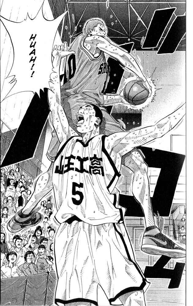 Slam Dunk! Chapter 245 page 11