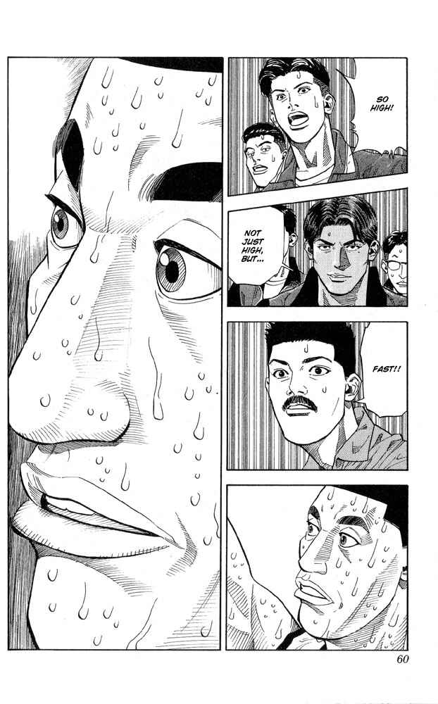 Slam Dunk! Chapter 245 page 12