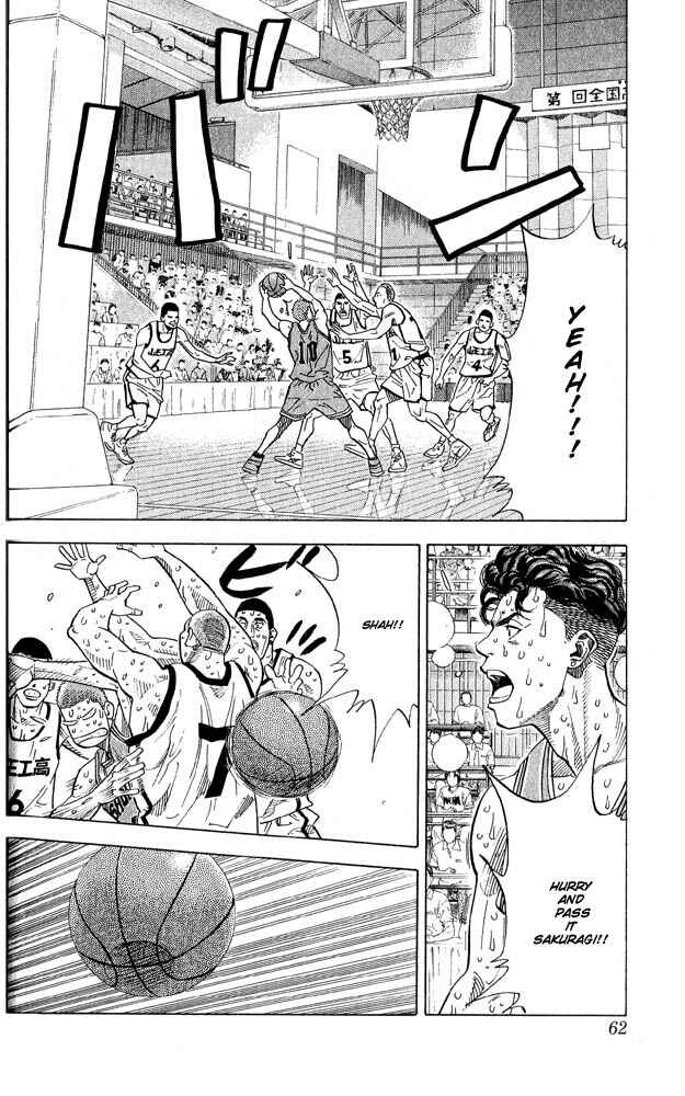 Slam Dunk! Chapter 245 page 14