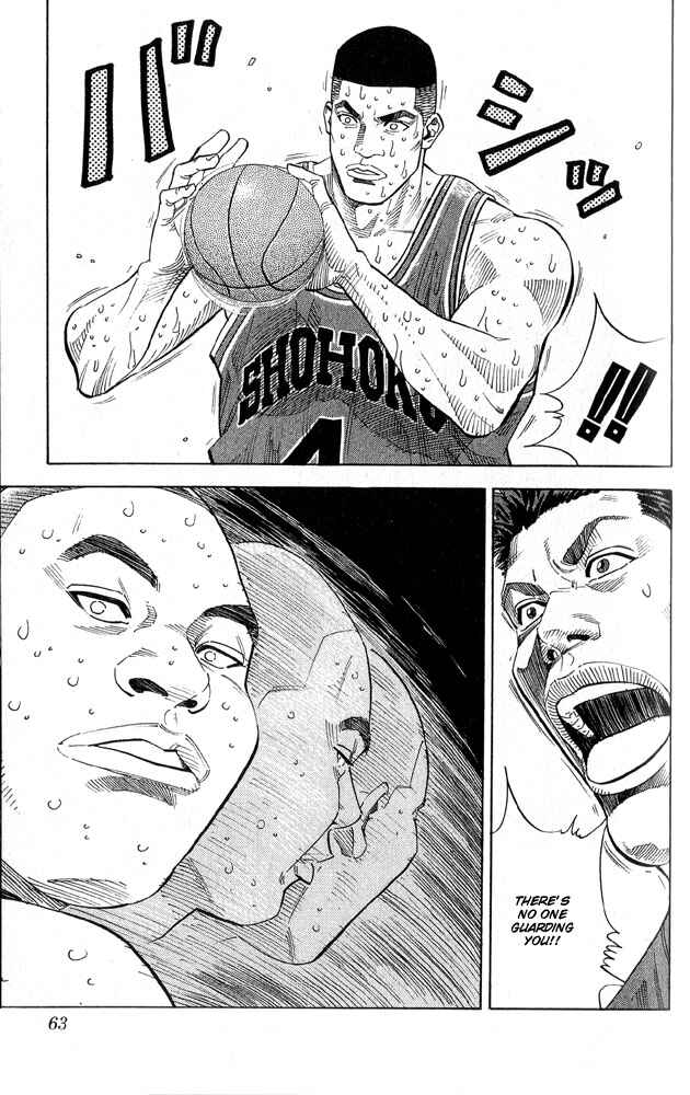 Slam Dunk! Chapter 245 page 15