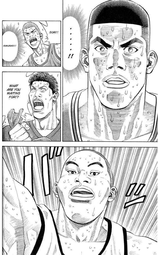 Slam Dunk! Chapter 245 page 16