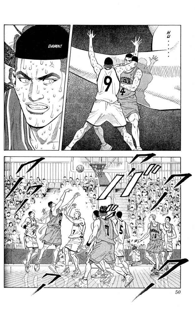 Slam Dunk! Chapter 245 page 3
